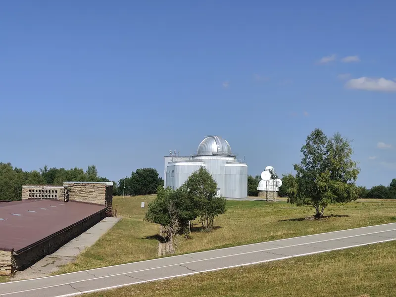 Обсерватория поменьше
